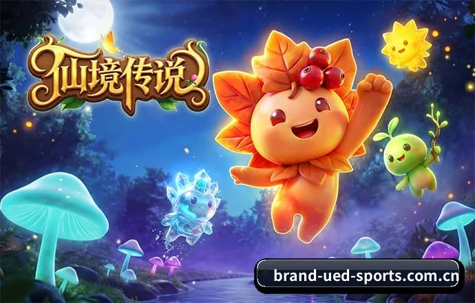UED体育 APP | UEDBET
